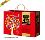 坚果礼盒