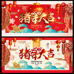 台历