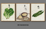 餐厅挂图