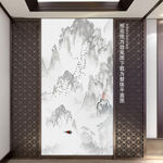 装饰画抽象山水