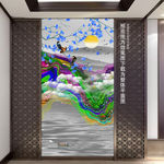 彩色山水