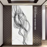 石纹水墨山水画