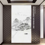 山水大理石