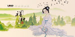 古典美女