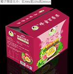 百香果纸箱