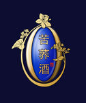 苦荞酒