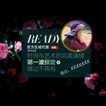 微信封面 微信 朋友圈设计 海