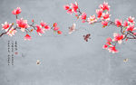 水彩玉兰花鸟图