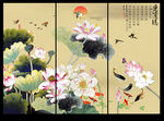 国画荷花