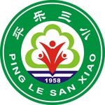 学校校徽