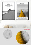 北欧简约黑白风景无框装饰画