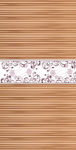 花纹