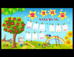 学生风采