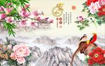 家和富贵牡丹玉兰图