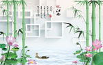 竹柳背景墙