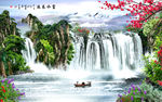 山水背景墙