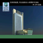 写字楼 现代办公楼 建筑模型图