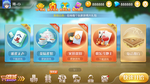 三合一棋牌游戏UI大厅主界面