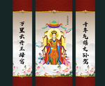 王母娘娘