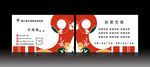 商务名片