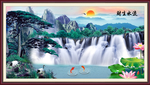 风水画