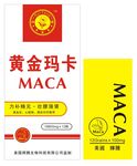 辉腾黄金玛卡