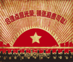 怀旧餐厅海报