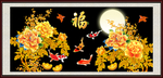 牡丹