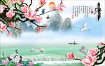 忆江南中式玉兰花意境山水