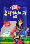 手撕牦牛肉干