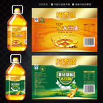 大豆油