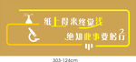 纸上得来终觉浅