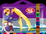 手撕牦牛肉干