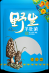 野生菌