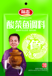 酸菜鱼包装
