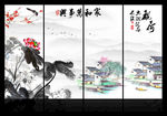 水墨荷花