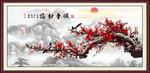 喜鹊迎梅