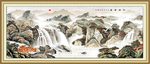 江山如画