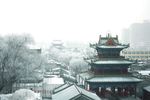 榆林鼓楼