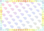 七色彩霞衣 加盟证书纹
