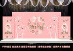 女孩满月百天舞台