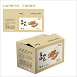 富硒地瓜红薯包装箱