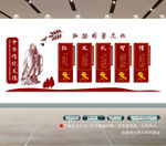 中国传统文
