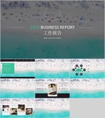 PPT PPT模版 PPT素材