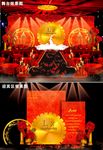 红色主题婚礼