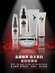 化妆品海报