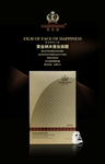 化妆品海报