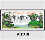 国画