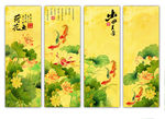 荷花国画