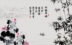 竹子荷花图